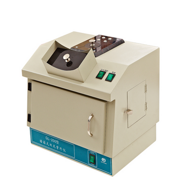 1620435984946438.png 圖片.png